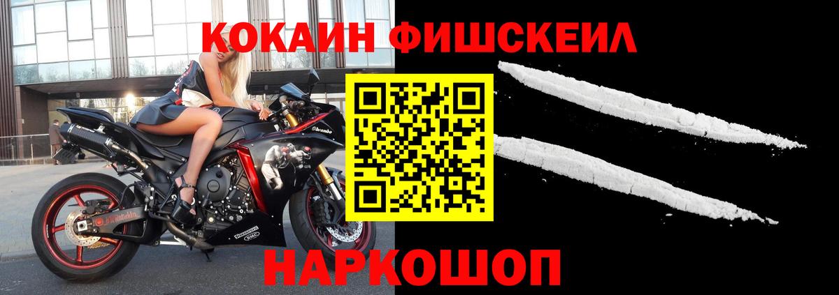 Кокаин Боливия Абинск