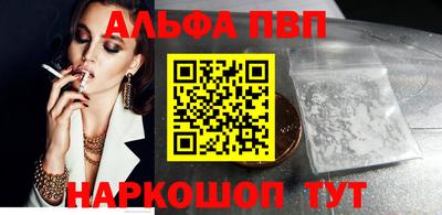 бутик Ярославль