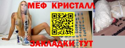 винт Абакан