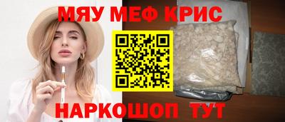 бутик Ярославль