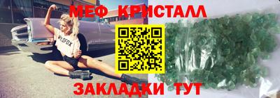 винт Абакан