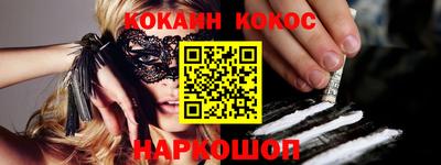 винт Абакан