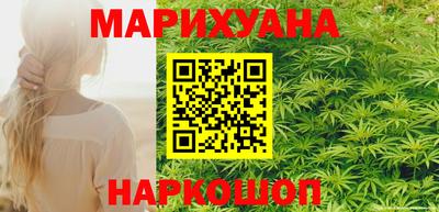 стаф Азнакаево