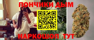 винт Абакан