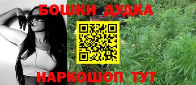 винт Абакан