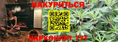 стаф Азнакаево