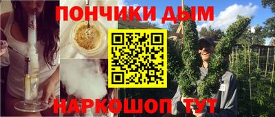 винт Абакан