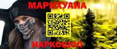 винт Абакан