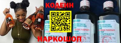 винт Абакан
