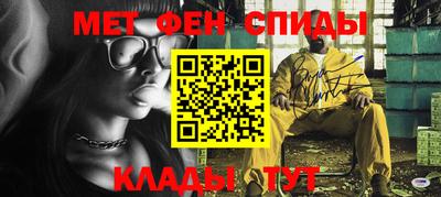 стаф Азнакаево