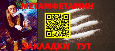 винт Абакан