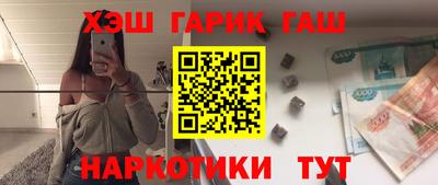 стаф Азнакаево