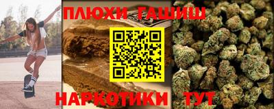 винт Абакан