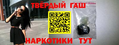 стаф Азнакаево