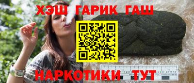 винт Абакан
