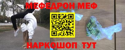 винт Абакан